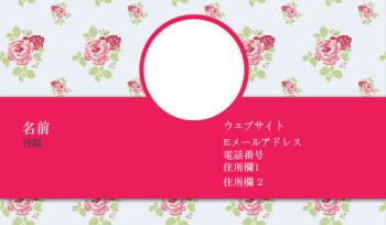 ビューティー & マッサージ Business Card 32