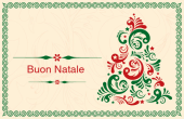 Festività e occasioni speciali holiday card 8